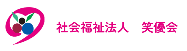 蒲町おもちゃばこ保育園 採用サイト
